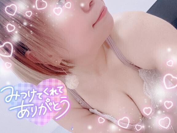 お礼日記  ̖́-‬