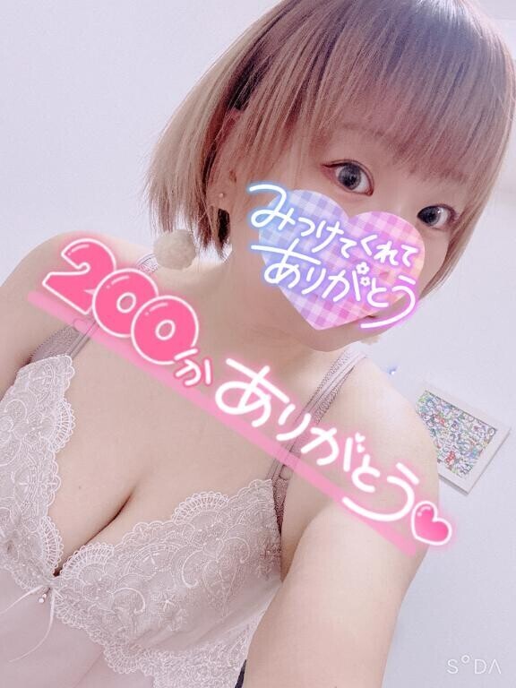 お礼日記  ̖́-‬