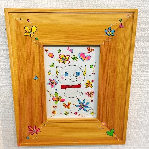 [お題]from:こんなところにホクロさん