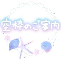 のあ