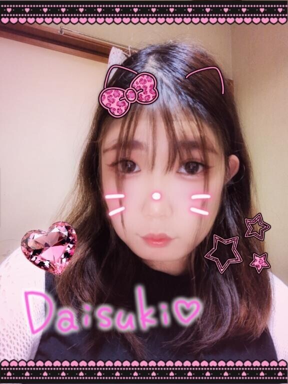 水戸南ICエリア(湯島、ベルラ)湯島