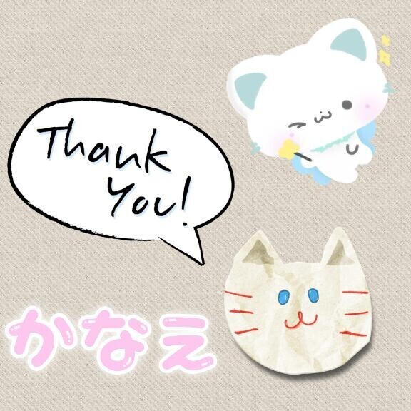 10/12  21 211のお兄さん