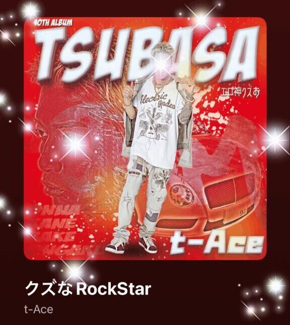 今日の(*´∇｀*)♪