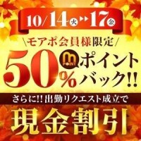 ひより