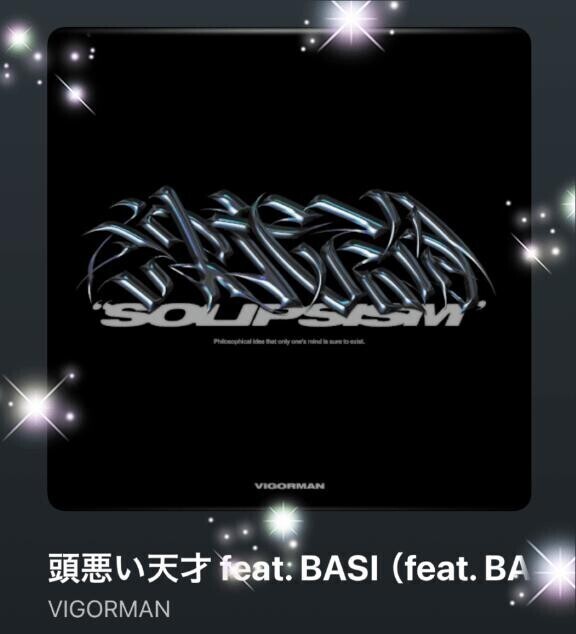 今日の(*´∇｀*)♪