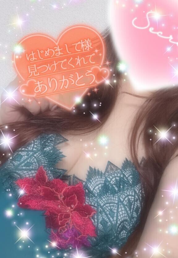 優しいをして🩷