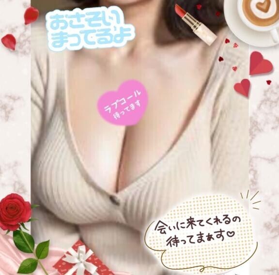 明日、出勤(∩´∀`∩)