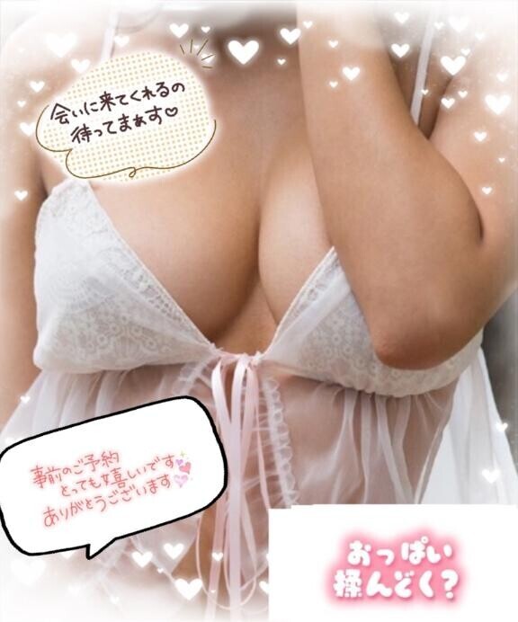 出勤(∩´∀`∩)します