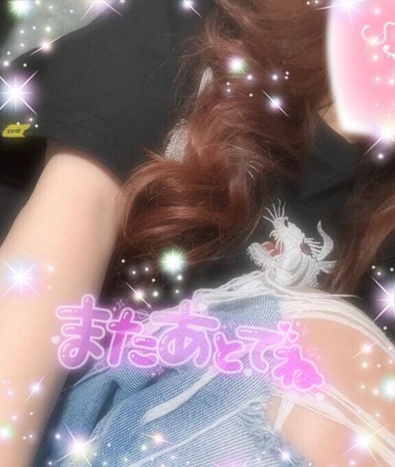 [お題]from:ラッキーさん