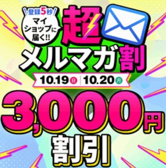 やってるよー╰(*´︶`*)╯