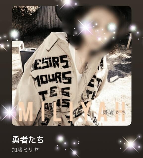 今日の(*´∇｀*)♪