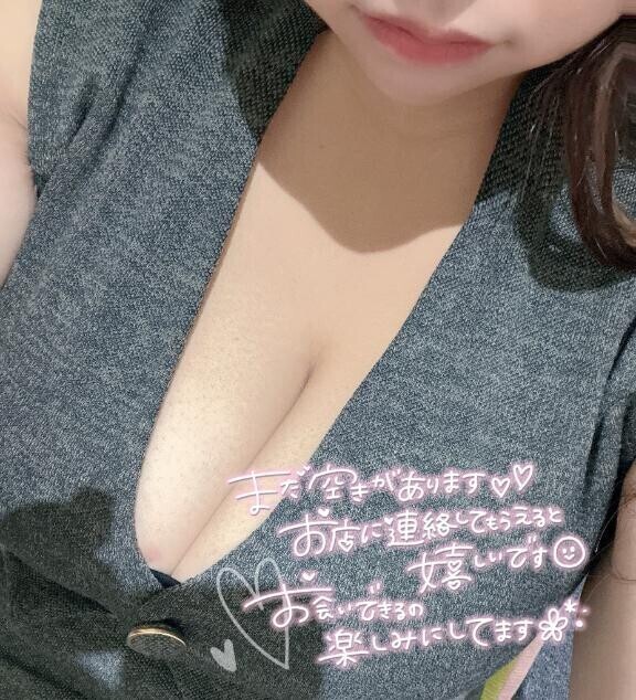 今日も元気に出勤