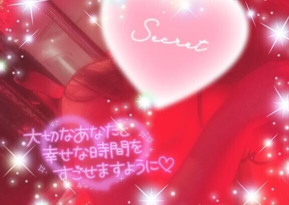 [お題]from:ロンドさん