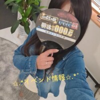 しおり