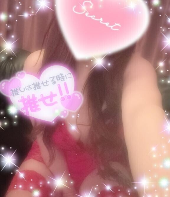 [お題]from:最近行ってないやさん