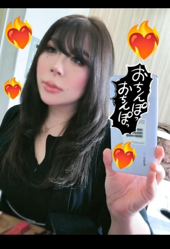 お礼フェロモンに釣られて……