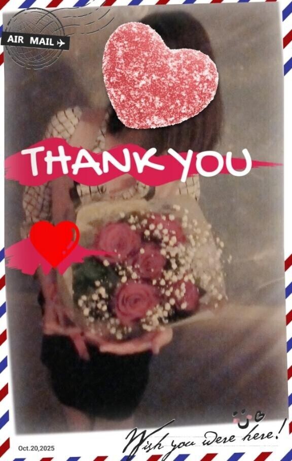 【お礼写メ日記】