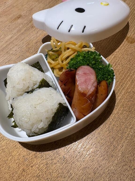 おはようございます