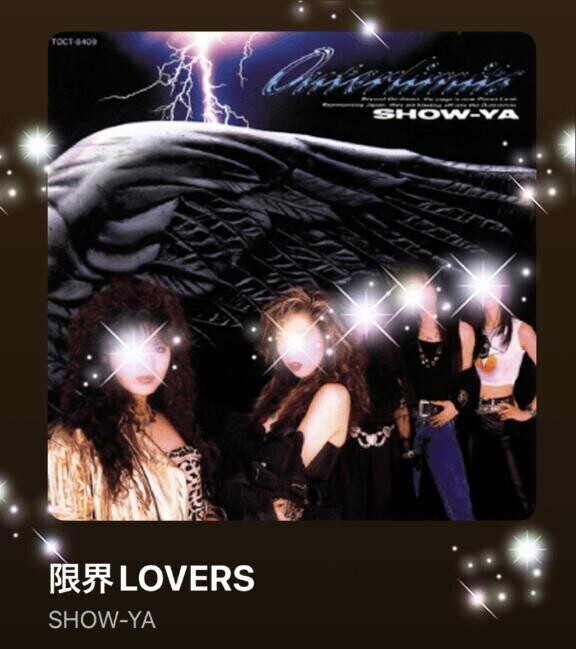 今日の(*´∇｀*)♪