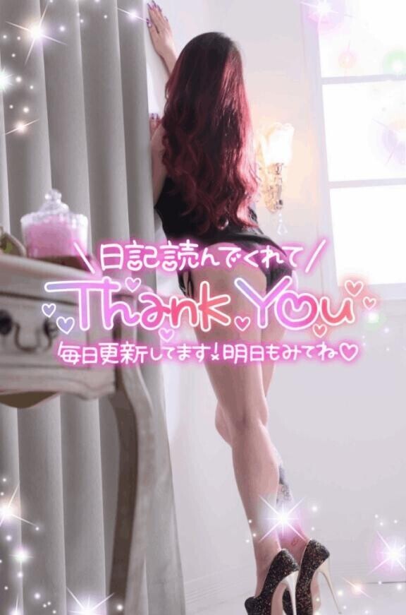 [お題]from:りんりんさん