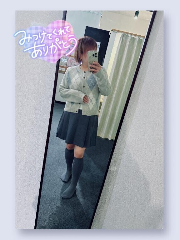 お礼日記  ̖́-‬