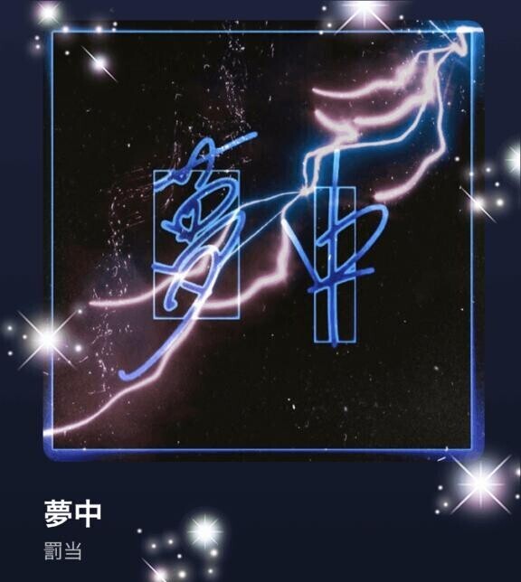 今日の(*´∇｀*)♪