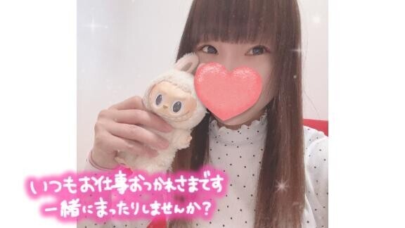 いるよ~⸜(* ॑꒳ ॑* )⸝⋆꙳