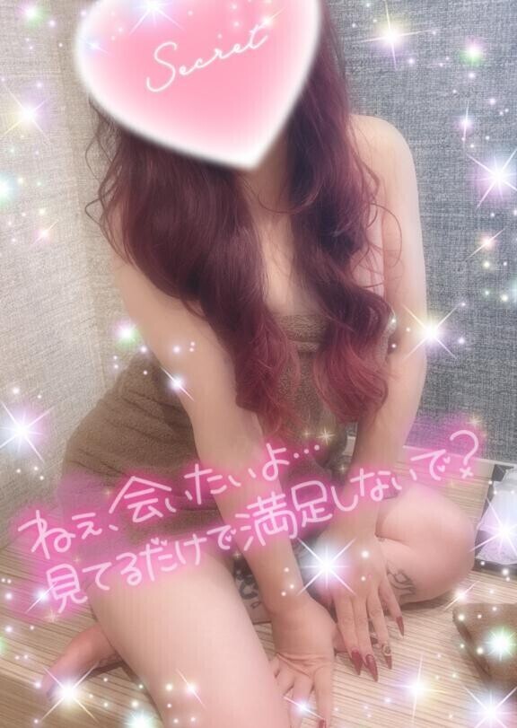 [お題]from:シャボンさん