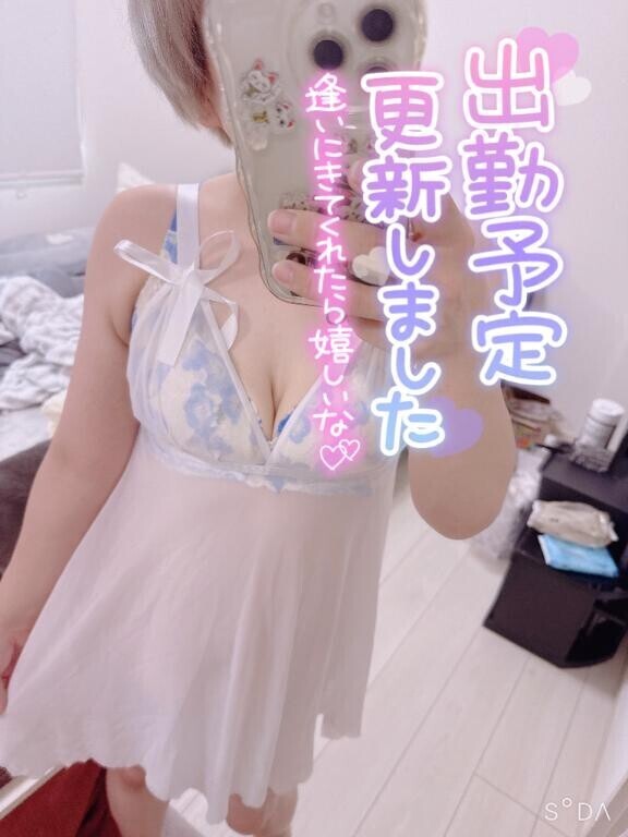 あぁぁあぁ…( ；꒳​； )