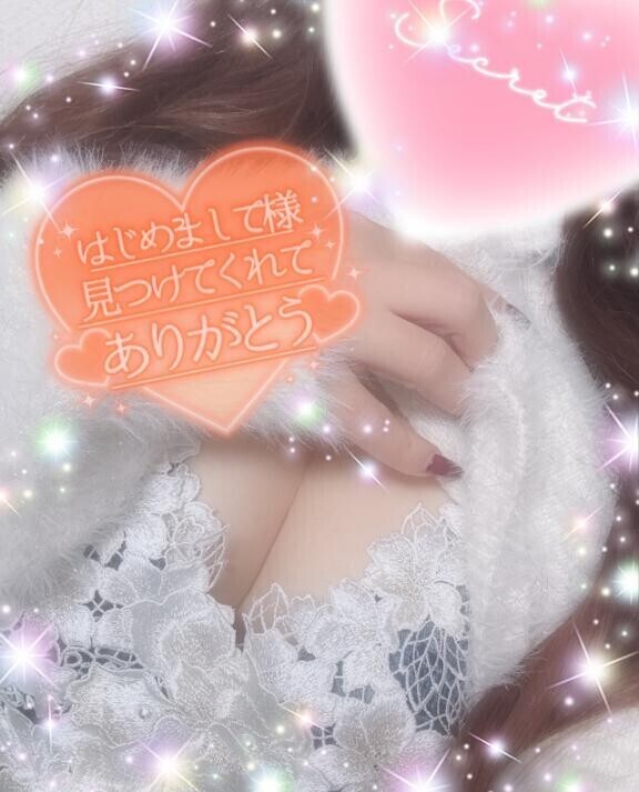 舌遣い、、えろー🩷