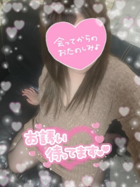 来週の出勤予定