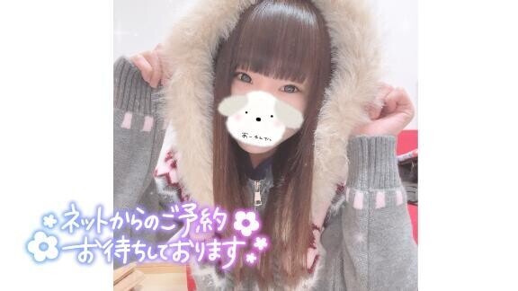 にこにこ~ྀིℋ𝒶𝓅𝓅𝓎𝕙𝕒𝕝𝕝𝕠𝕨𝕖𝕖𝕟‪