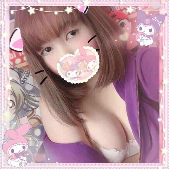 勇気がないけど笑