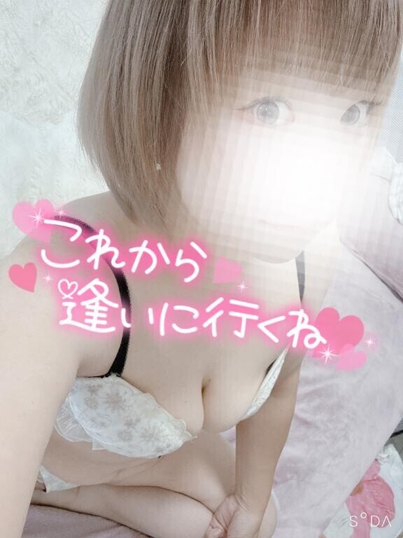 ご予約♡本指様🫶