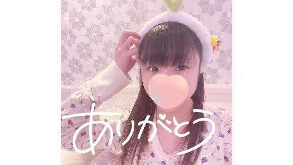 楽しくてきゅんきゅん