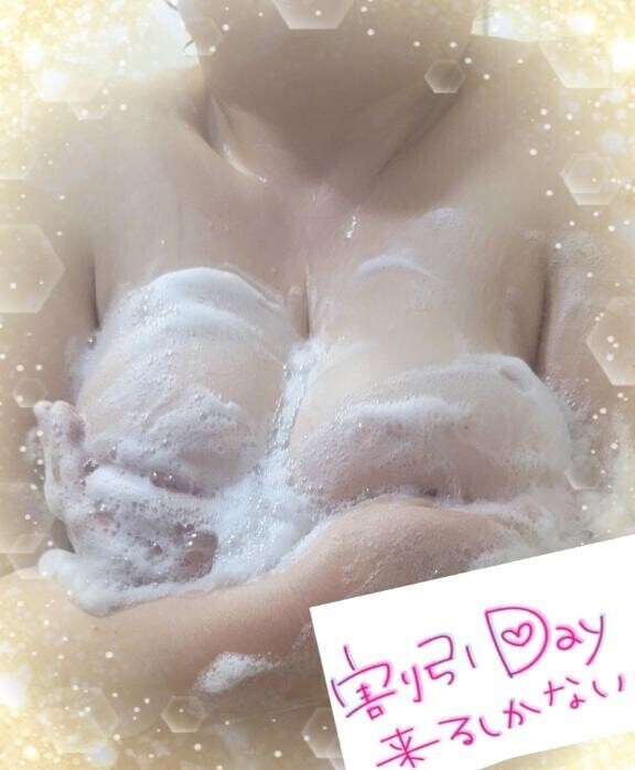 出勤しまぁ〜す