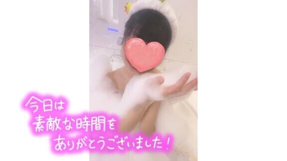 限界(´× ×`)じゃないよねྀི