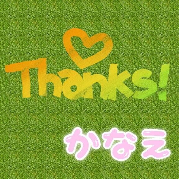 ビバーチェ201号室  80分のお兄さん𓂃𓈒𓂂𓏸