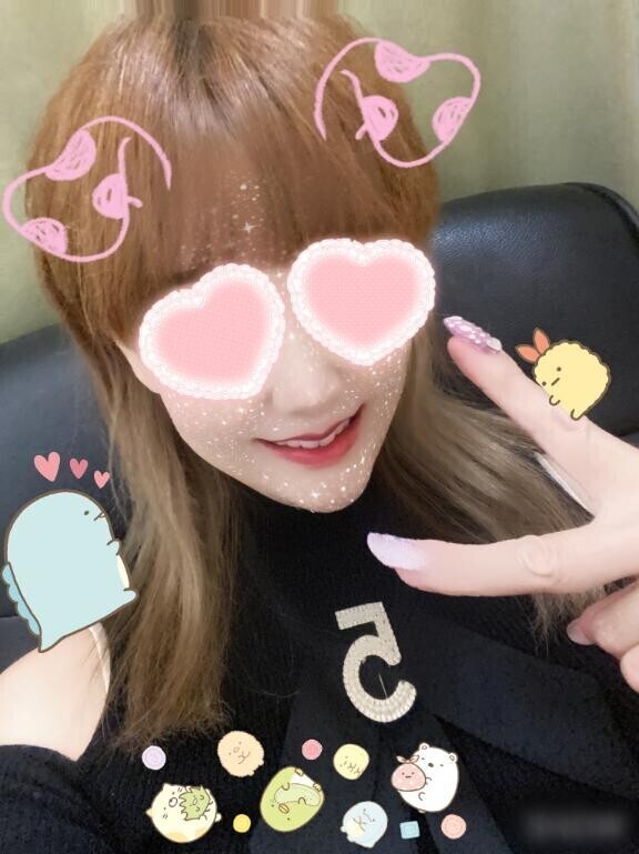 おはようございます