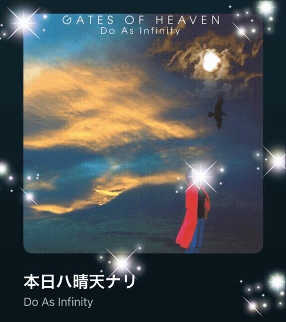 今日の(*´∇｀*)♪