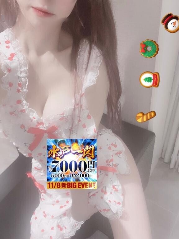 水戸一閃イベント⋆✦