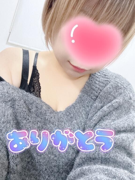 お礼日記  ̖́-‬