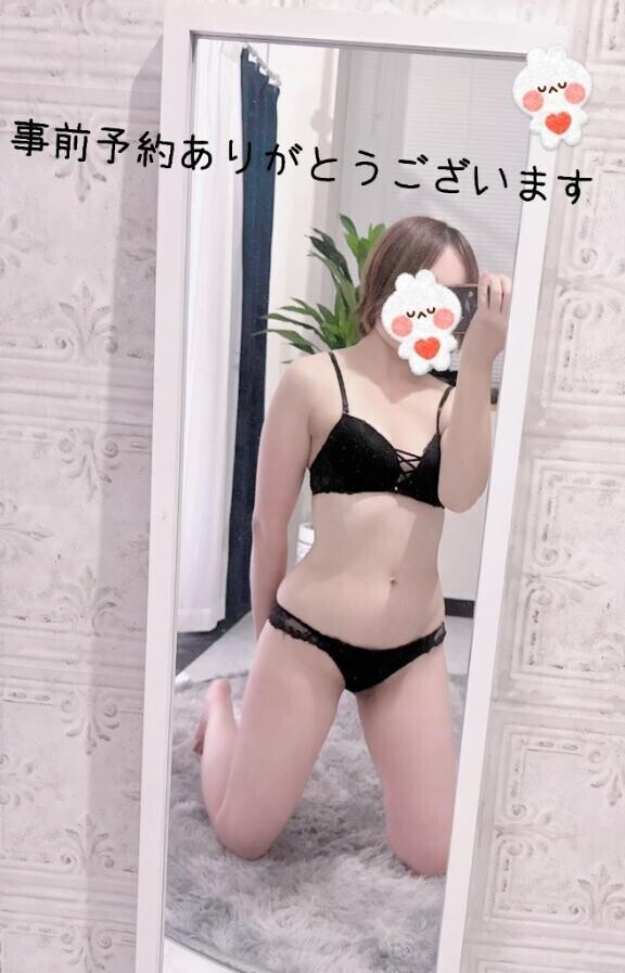 ２０時〜ご予約ありがとうございます