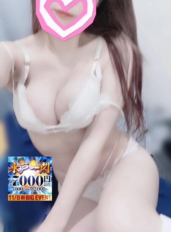 (っ* ॑꒳ ॑*c)ぬくぬくしよ