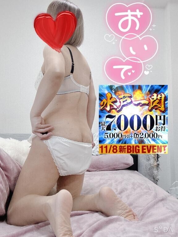 22:00までいるよ