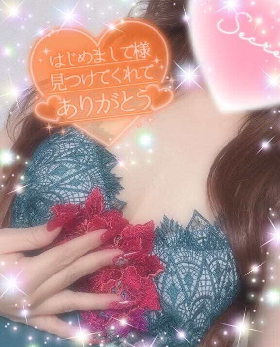 エロい女だな🩷