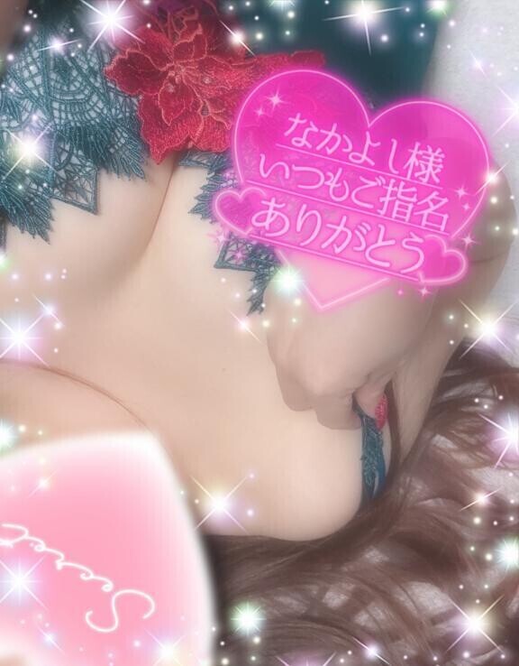 めっちゃ笑ったね🩷