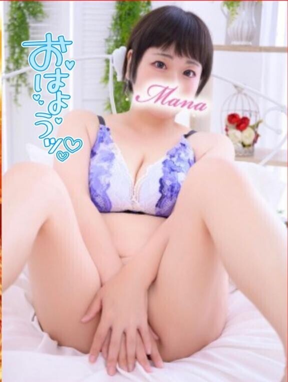 [お題]from:はいてますよ！さん