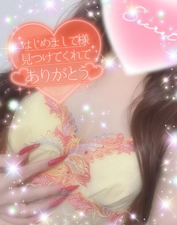 つきだす、、🩷