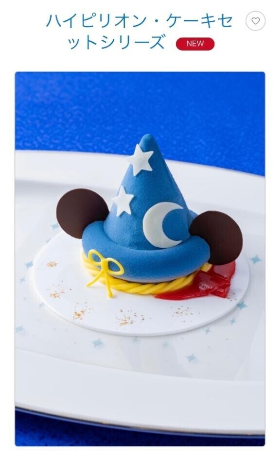 𝑳𝑶𝑼𝑵𝑮𝑬